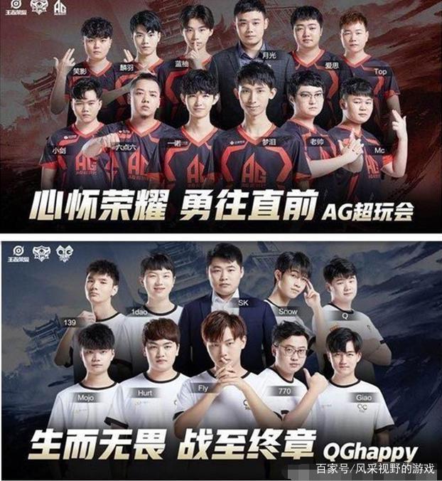 丁俊晖在采