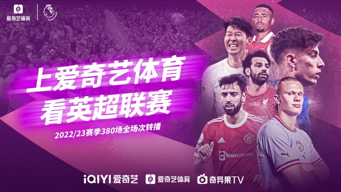 这种调整能