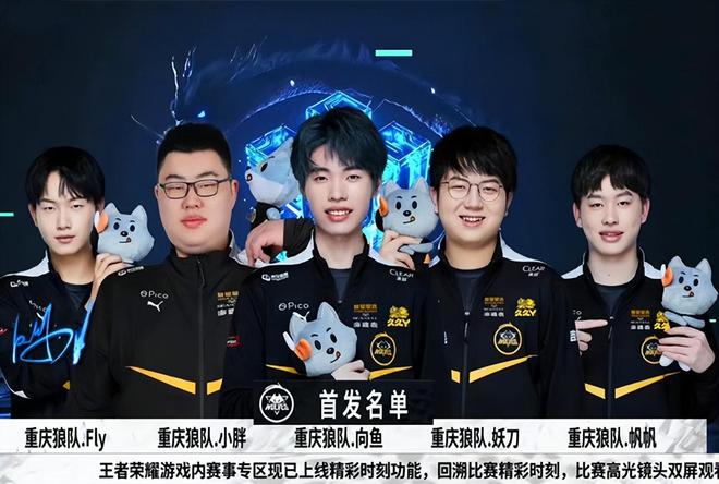 可以看到库