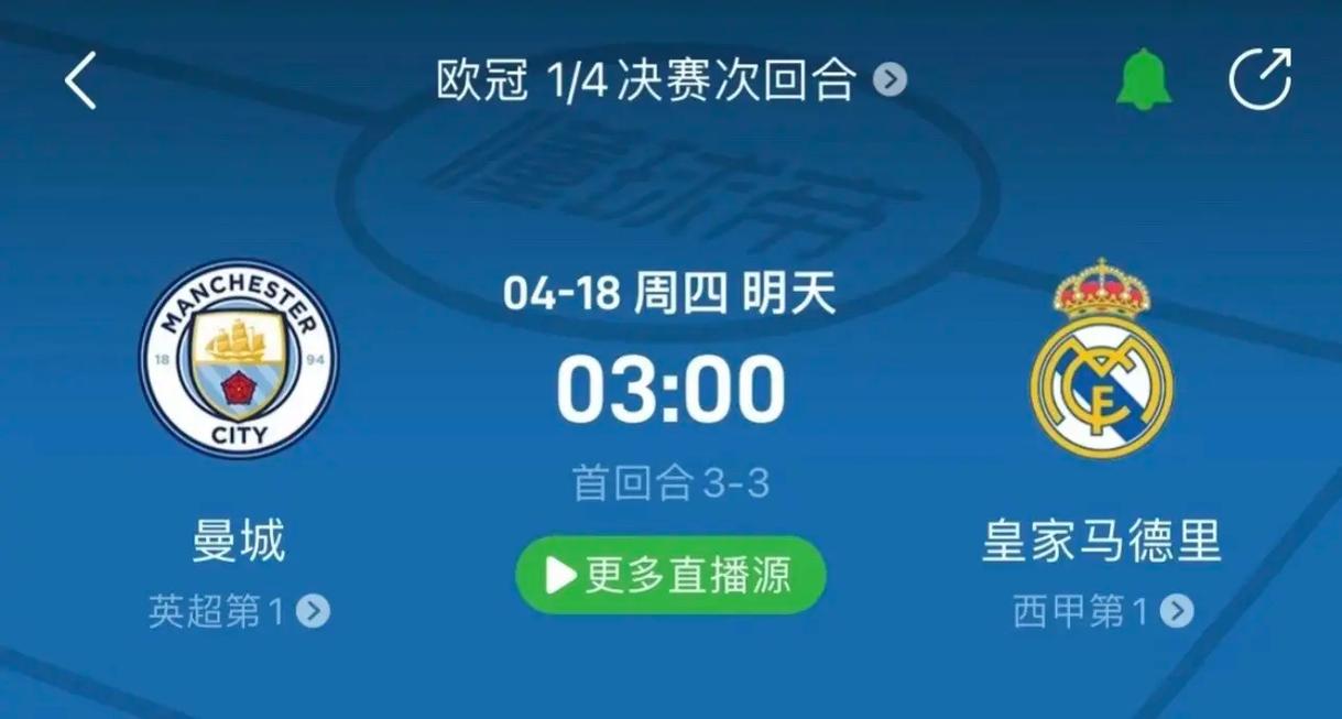 力和對團隊