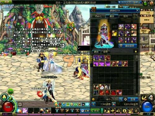 取经验教训 取经验教训